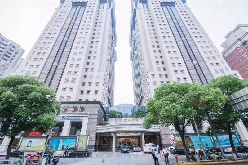 華敏翰尊國際